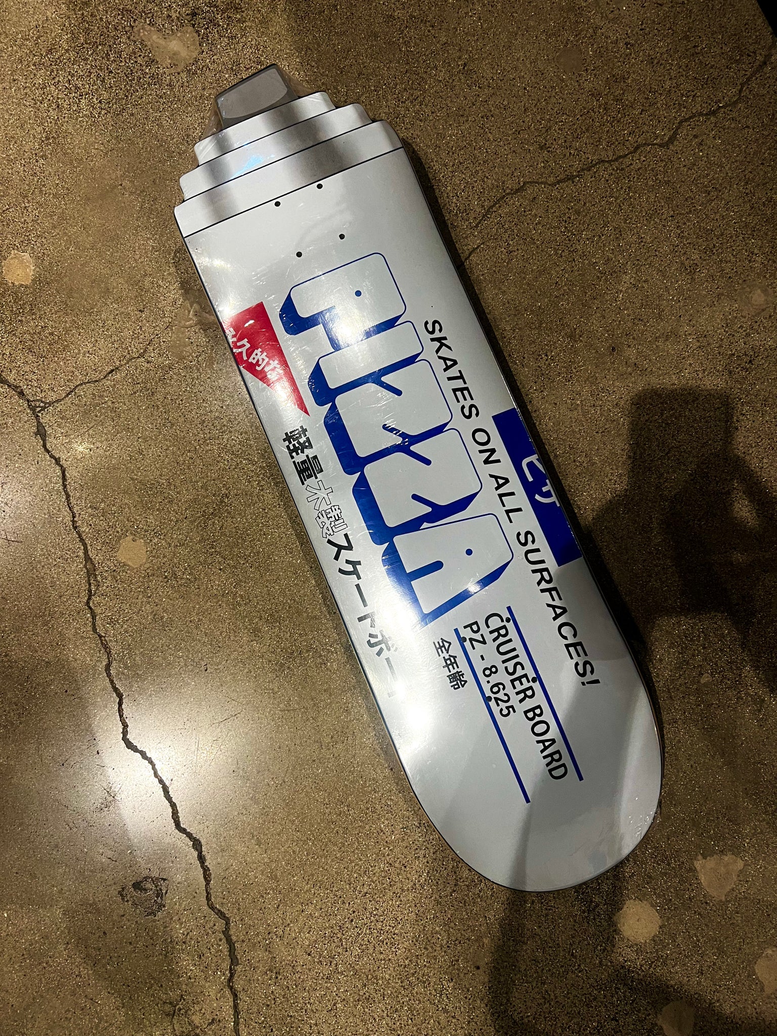 Pizza Skateboards uni px 30 deck