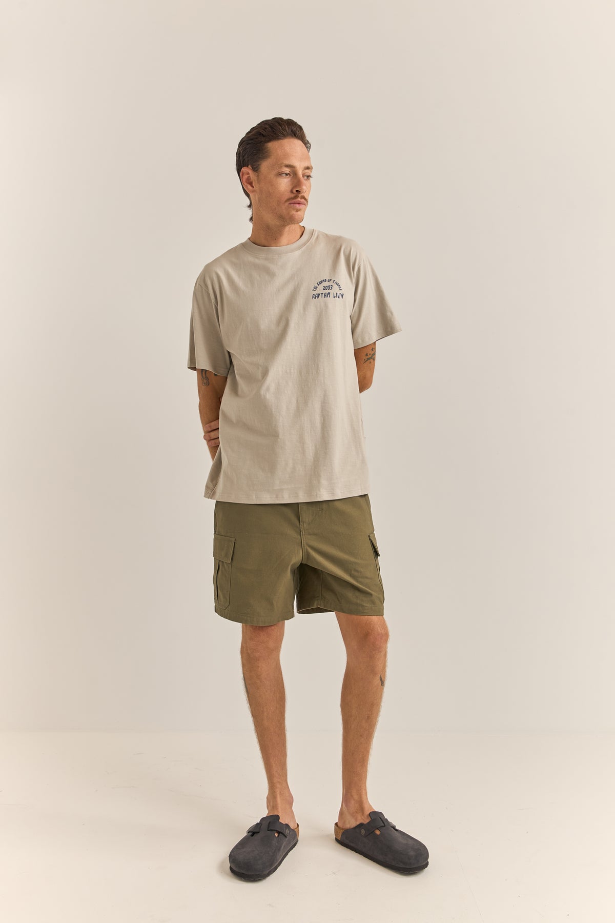 Rhythm Combat Short OLI